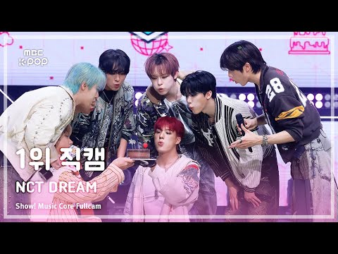 [#음중직캠] NCT DREAM (엔시티 드림) – Beat It Up 1위 직캠 | 쇼! 음악중심 | MBC251129