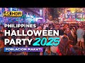 The BIGGEST Halloween Party In The Philippines 2025 POBLACION Halloween Party In Makati City