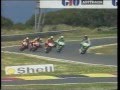 1995 Australian Superbike Championship Rd 6 Phillip Island Race 1