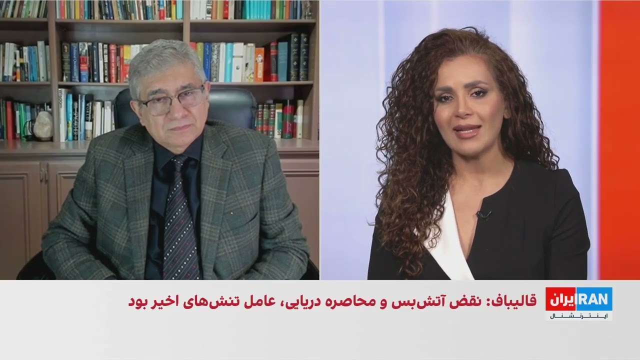 نامور حقیقی: «کمربند امنیتی مقاومت» اجماع جهانی علیه جمهوری اسلامی ایجاد می?
