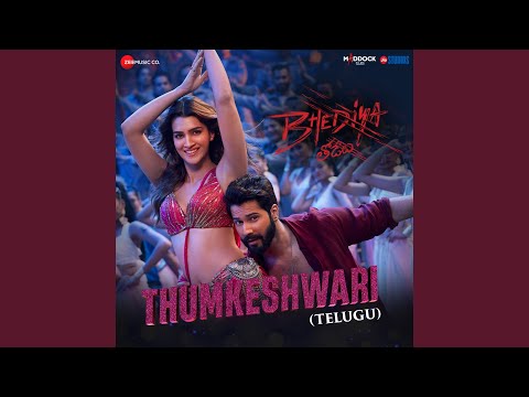 Thumkeshwari - Telugu (From "Bhediya - Telugu")