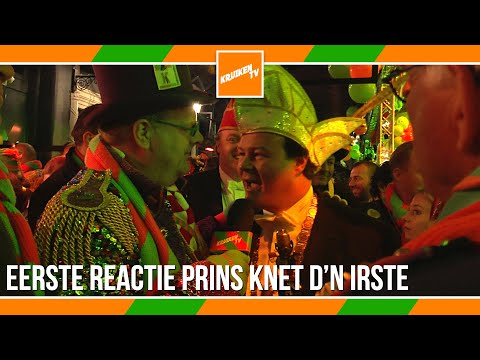 EERSTE REACTIE PRINS KNET D'N IRSTE - KruikenTv
