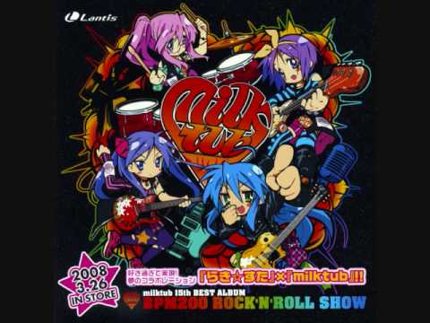 Lucky Star PS2 Opening Song: Hamatte Sabotte Oh My God!