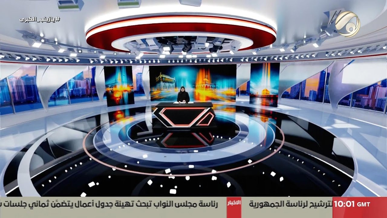 فيديو | المرصد الخبري - كربلاء المقدسة تشهد مراسم عزاء مهيبة في عتباتها المقدسة | 2026/1/5