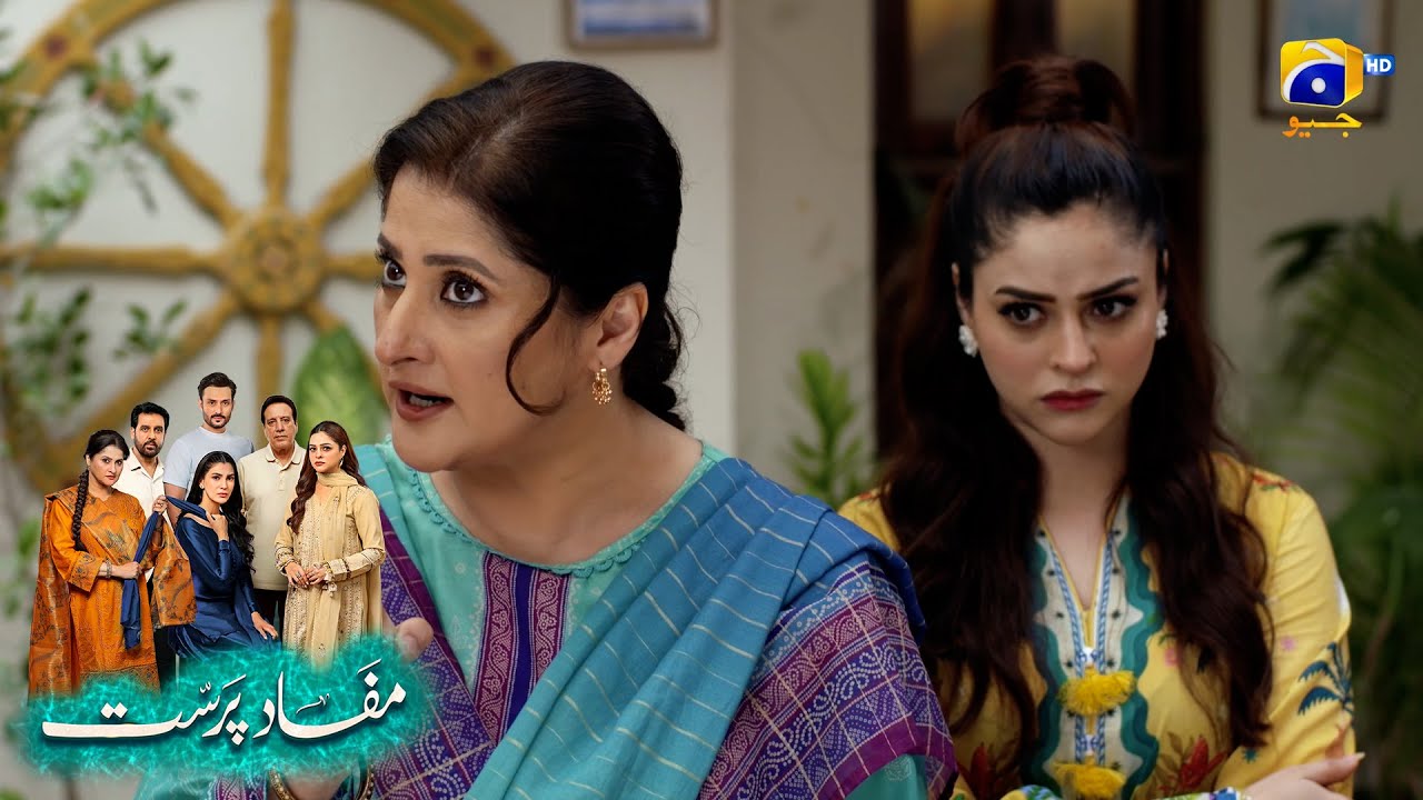 Sharafat Se Chale Jao Warna || Mafaad Parast || Har Pal Geo