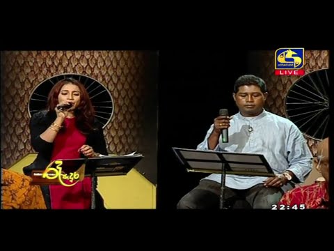Dam Patin La Sanda Besa Yanawa  - Mithra Kapuge , Subani Harshani@Gunadasa Kapuge