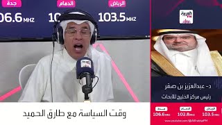 بن صقر: أميركا لن تتخذ قراراً ضد إسرائيل في مجلس الأمن بشأن عمليتها في قطر
