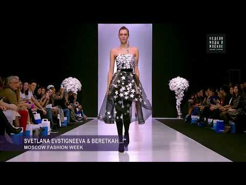 BeretkAh...! and Svetlana Evstigneeva at Moscow Fashion Week, SS 18
