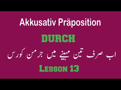 "Master German Prepositions: 'durch' Explained with Examples!"