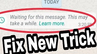 WhatsApp Waiting Messages Not Show || See Waiting SMS || Fix Waiting Messages System