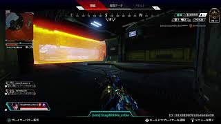 [PS4 Pro] 久々エペ ソロランクマ [APEX] 　＊概要欄記載あり