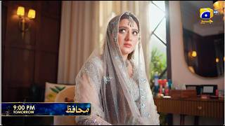Muhafiz Episode 22 Promo | Tomorrow at 9:00 PM only on Har Pal Geo