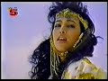 OFRA HAZA Galbi