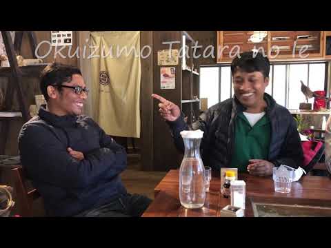 『Be Smiling, San'in』～Travel like a local～ OKUIZUMO - A Millennium-spanning Sustainability ③