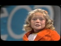 Anita Der Frechste Spatz Vom Campingplatz 1972