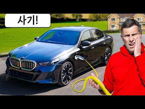 하이브리드가 쓸모없는 이유를 알려드리겠습니다!