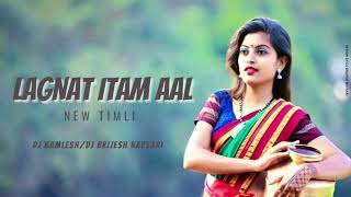 Download lagu LAGNAT ITAM AAL NEW TIMLI DJ BRIJESH NAVSARI/DJ KAMLESH NAVSARI mp3 Download lagu LAGNAT ITAM AAL NEW TIMLI DJ BRIJESH NAVSARI/DJ KAMLESH NAVSARI mp3