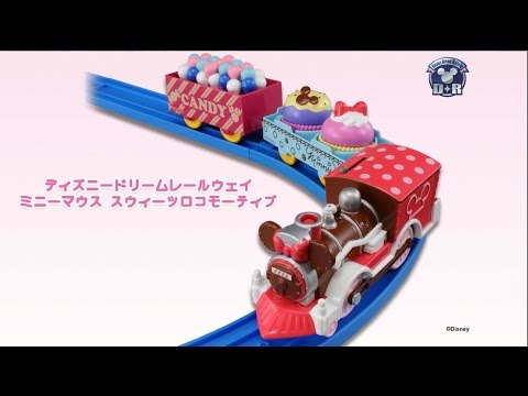 ディズニードリームレールウェイ　ミニーマウス　スウィーツロコモーティブ