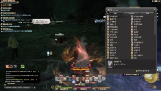 FF14実況　酔っぱらいの解説する初心者向けブレフロ