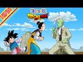 Dragon Ball Super Full Episode 61 In Hindi Goku S Zenkaii Boost Future Trunks And Mai First