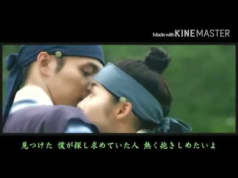 JYJ 見つけた 日本語 字幕