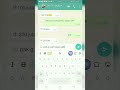Pov Chat Di Chat Sama Om Om Pesbuk