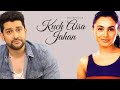 Rani Mukherjee Aftab Shivdasani Kucch Aisa Jahan Hum Banaye