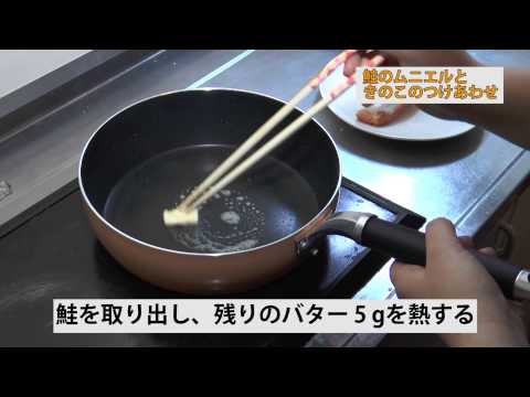 平成26年度 前期第3回「ぞなもしLIVES」