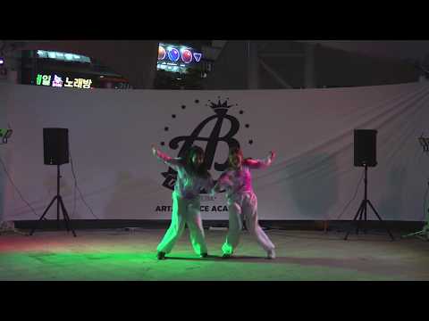 Art.B Busking - Coreography Instructor (Yuta&Yeni)