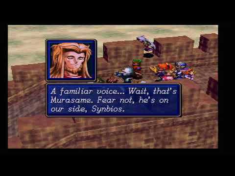 Shining Force III Scn 1 [29] The Great Wall