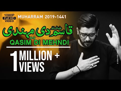 Download Qasim Di Mehndi 3gp Mp4 Codedfilm download qasim di mehndi 3gp mp4