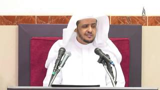 الدرس (5)  من شرح رسالة آداب المعلم والمتعلم image