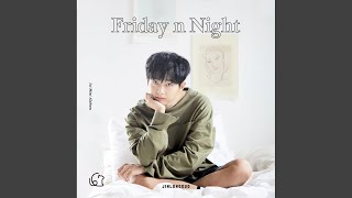 Universe (feat. 이슨)