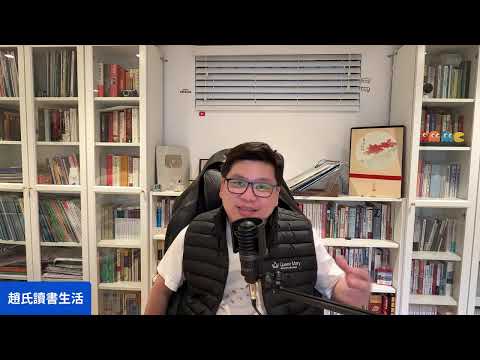 英政府：英語要求由B1提升至 B2， 二〇二七年三月二十六日生效；未有寫明BNO有份，20260305