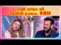 Bigg Boss 14 Rakhi Sawant से नहीं हुआ कंट्रोल बैठे बैठ