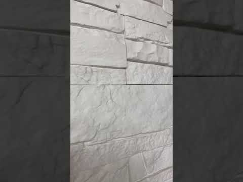 Миниатюра изображения товара Декоративный камень гипсовый Air Stone Атланта А21 (белый)