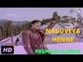 Naguveyaa Henne Premada Kanike Old Kannada Movie Jayamala Dr Rajkumar Hit Songs Full HD