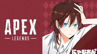 【APEX】　ちいかわの映画がおもしっかったー！　視聴者参加型　えぺ　ランク　プラチナ３　シーズン30　えぺやる　新人VTuber　縦配信　縦画面　【にゃむおん】