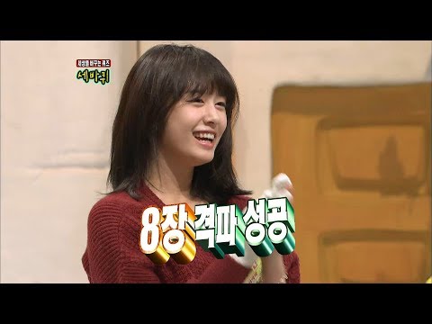 【TVPP】 Jiyeon(T-ARA) - Jiyeon's Taekwondo ability, 지연(티아라) - 태권도 3단의 실력 @Sebakwi