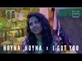 Hoyna Hoyna X I Got You Manisha Eerabathini
