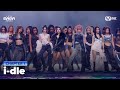 2025MAMA I Dle 아이들 Good Thing MAMA Ver Mnet 251128 방송