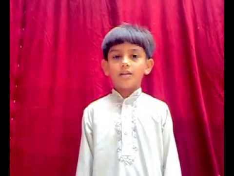 Naat by liitle child Mohib Ahmad