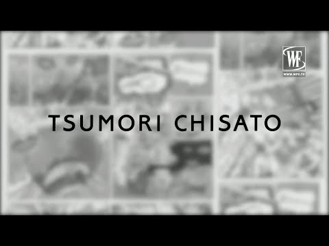 TSUMORI CHISATO