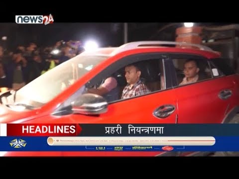 MORNING NEWS HEADLINES - NEWS24 TV