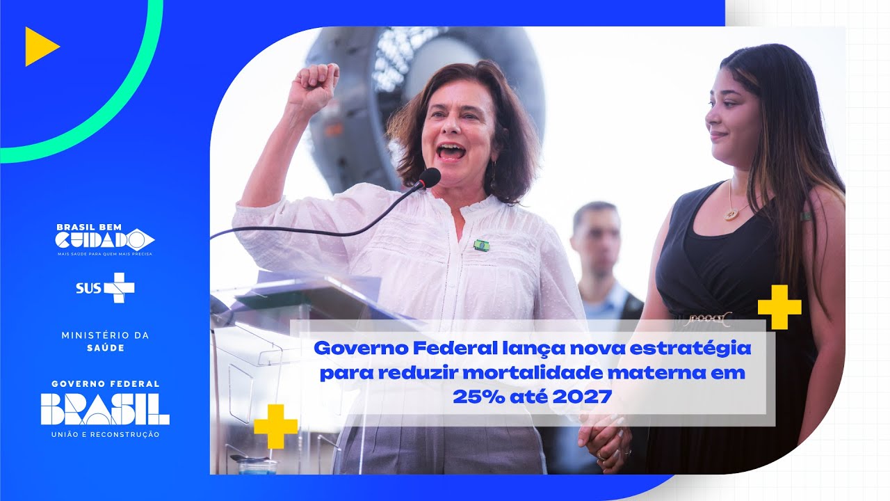 Aftermovie Rede Alyne