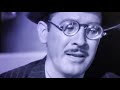 Pedro Infante "La Barca de Guaymas"