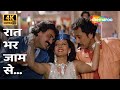 Raat Bhar Jaam Se Jaam Takrayega 4K Alisha Chinai Tridev 1989 Jackie Shroff Sangeeta Bijlani