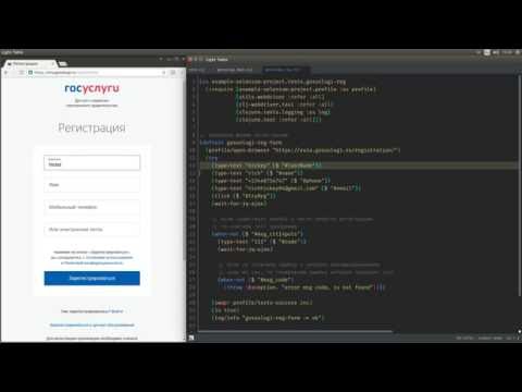 Clojure REPL + Selenium