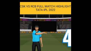 Chennai Super Kings Vs Royal Challenge Bangalore IPL 2022 Highlight Match#cricket