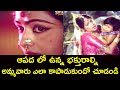 THE GODDESS SAVED THE DEVOTEE IN DISTRESS DEVI VIJAYAM K R VIJAYA SUJATHA V9 VIDEOS